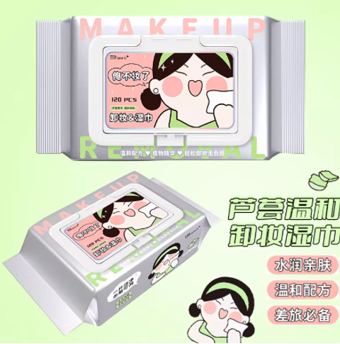 Screenshot 2026-02-04 140729