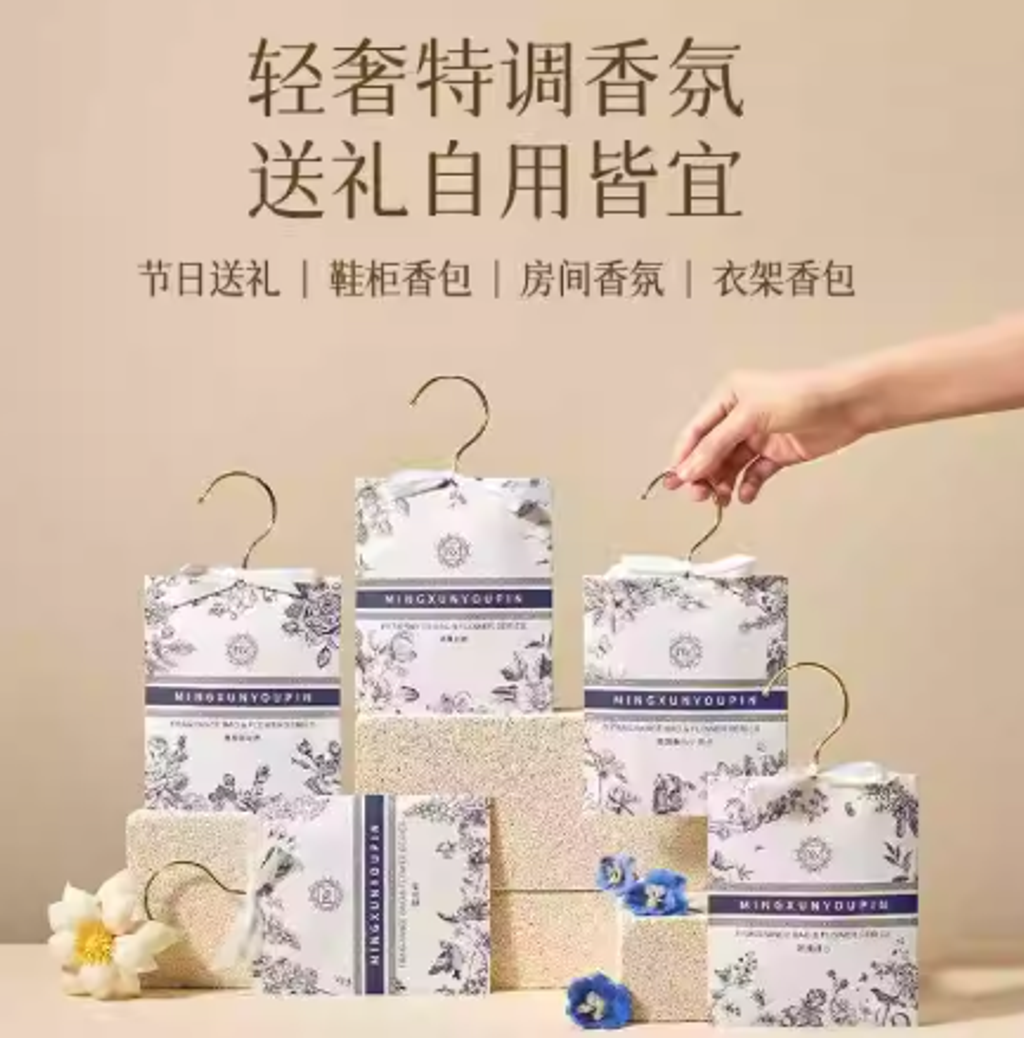 Screenshot 2026-02-04 141252