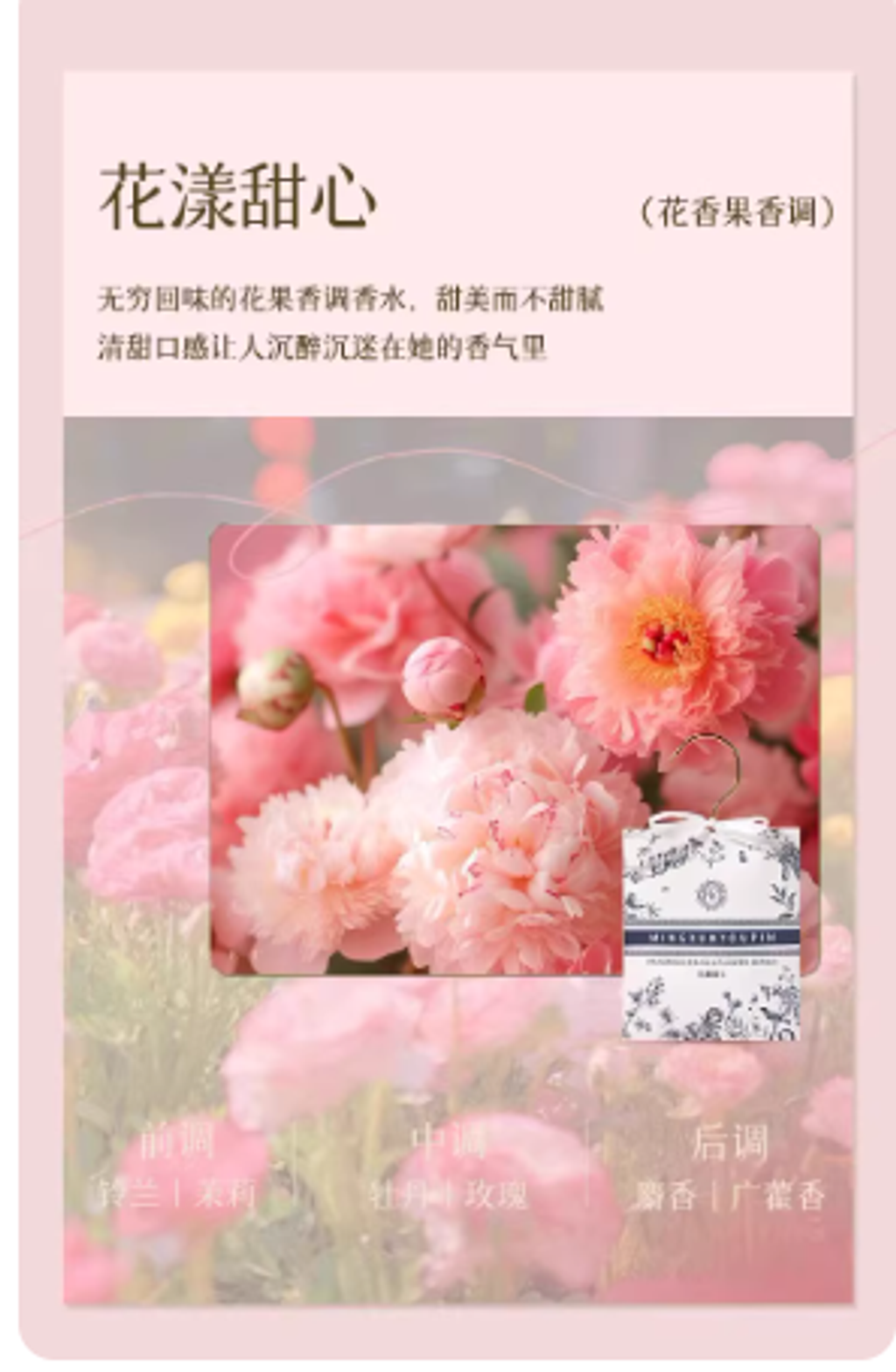 Screenshot 2026-02-04 141344