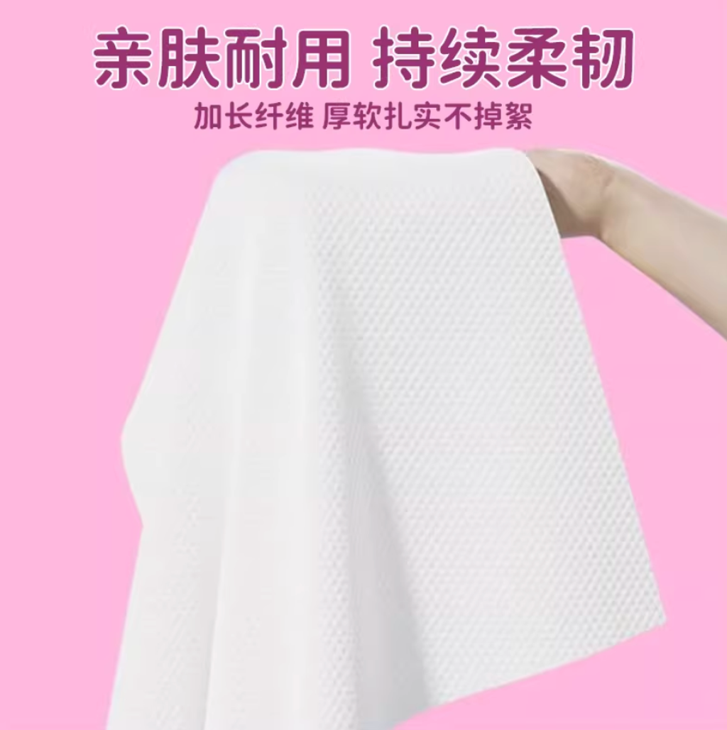 Screenshot 2026-02-05 at 9.20.49 AM