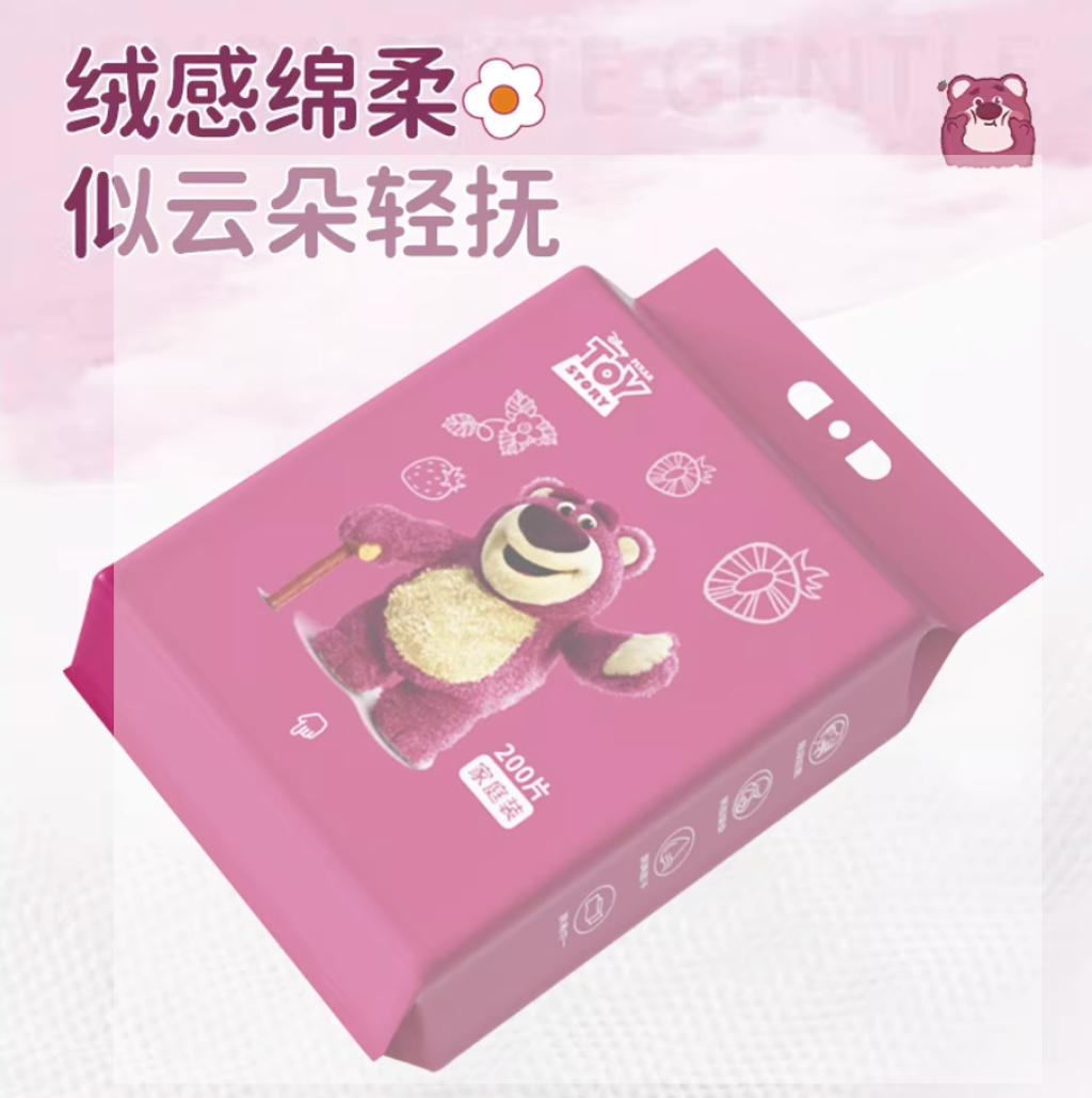 Screenshot 2026-02-05 at 9.20.44 AM