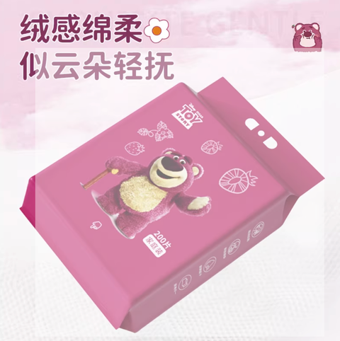 Screenshot 2026-02-05 at 9.20.44 AM