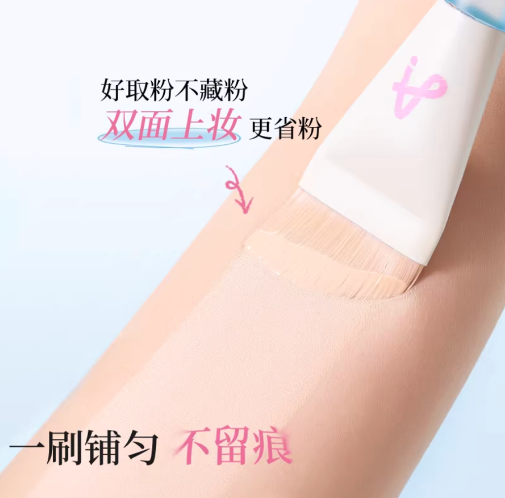 Screenshot 2026-02-05 at 2.36.41 PM