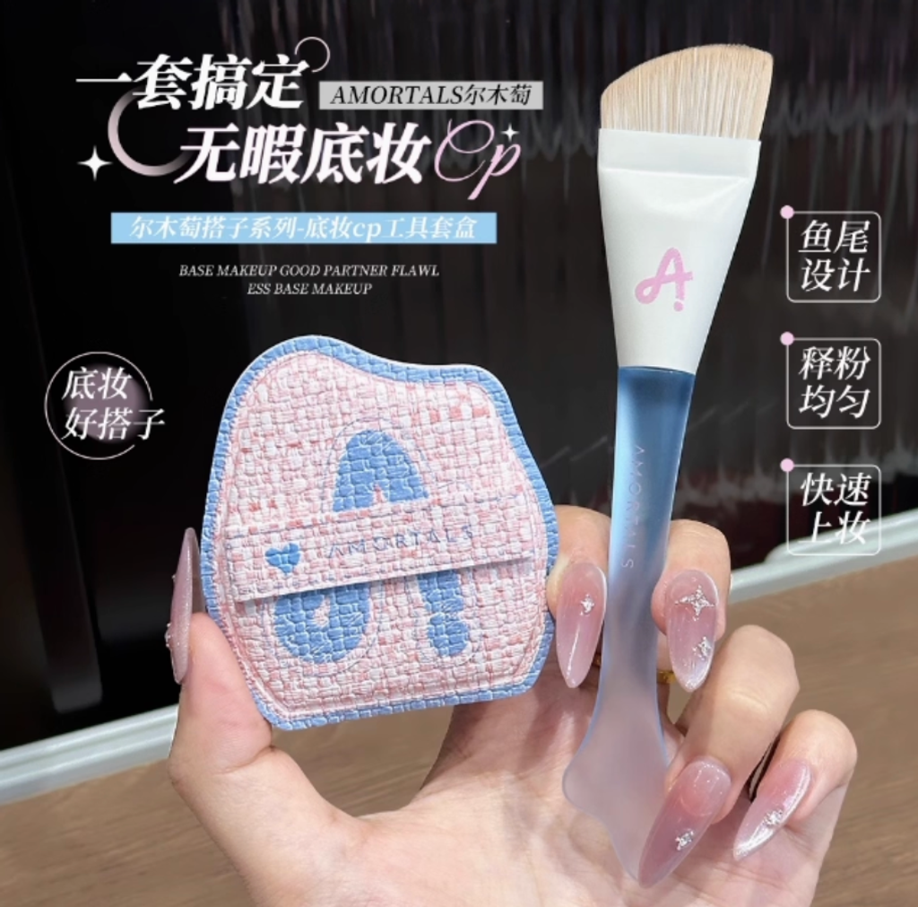 Screenshot 2026-02-05 at 2.37.17 PM