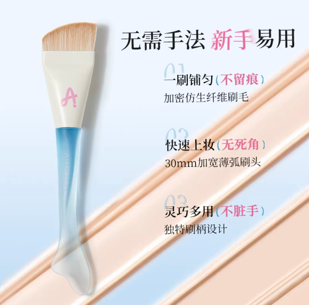 Screenshot 2026-02-05 at 2.36.39 PM