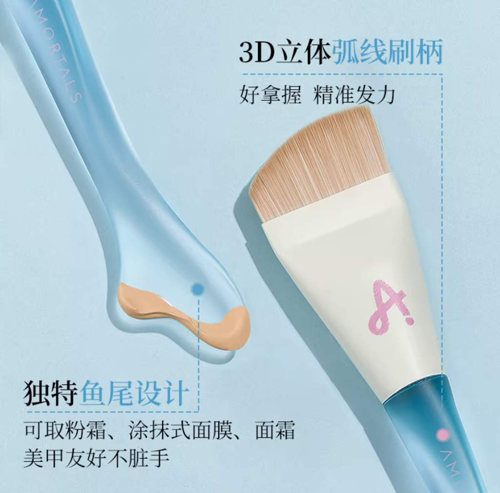 Screenshot 2026-02-05 at 2.36.46 PM