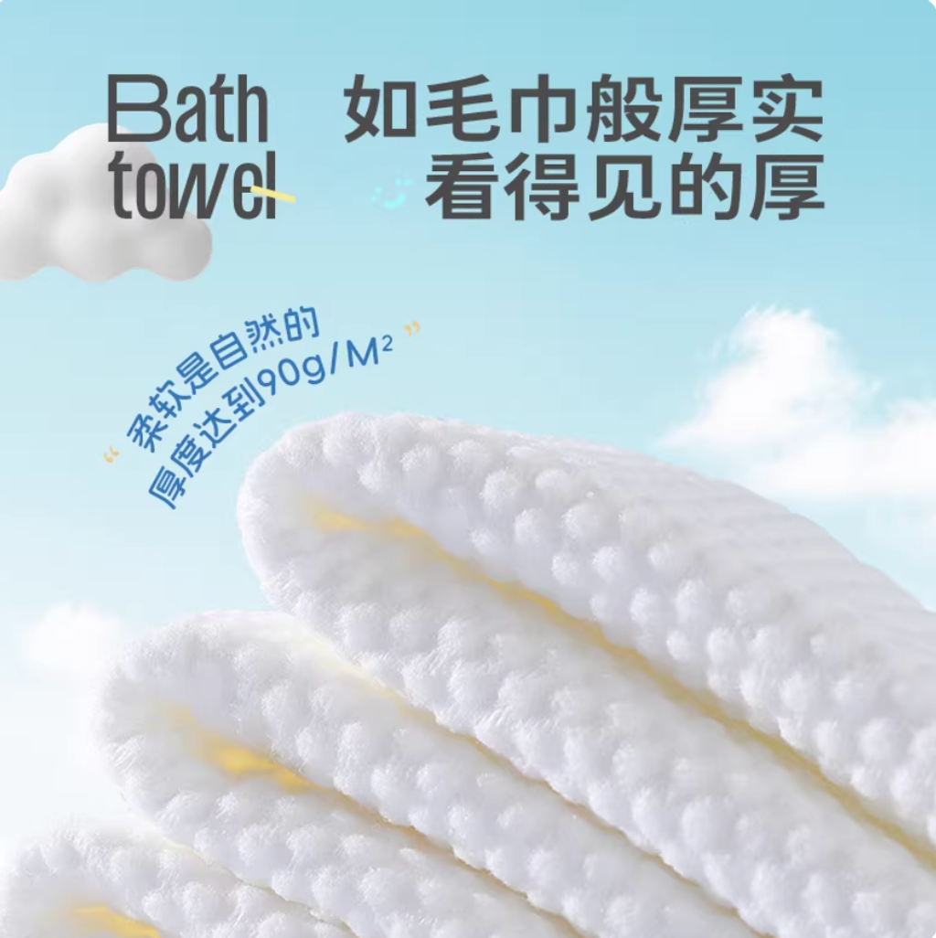 Screenshot 2026-02-05 at 3.48.41 PM