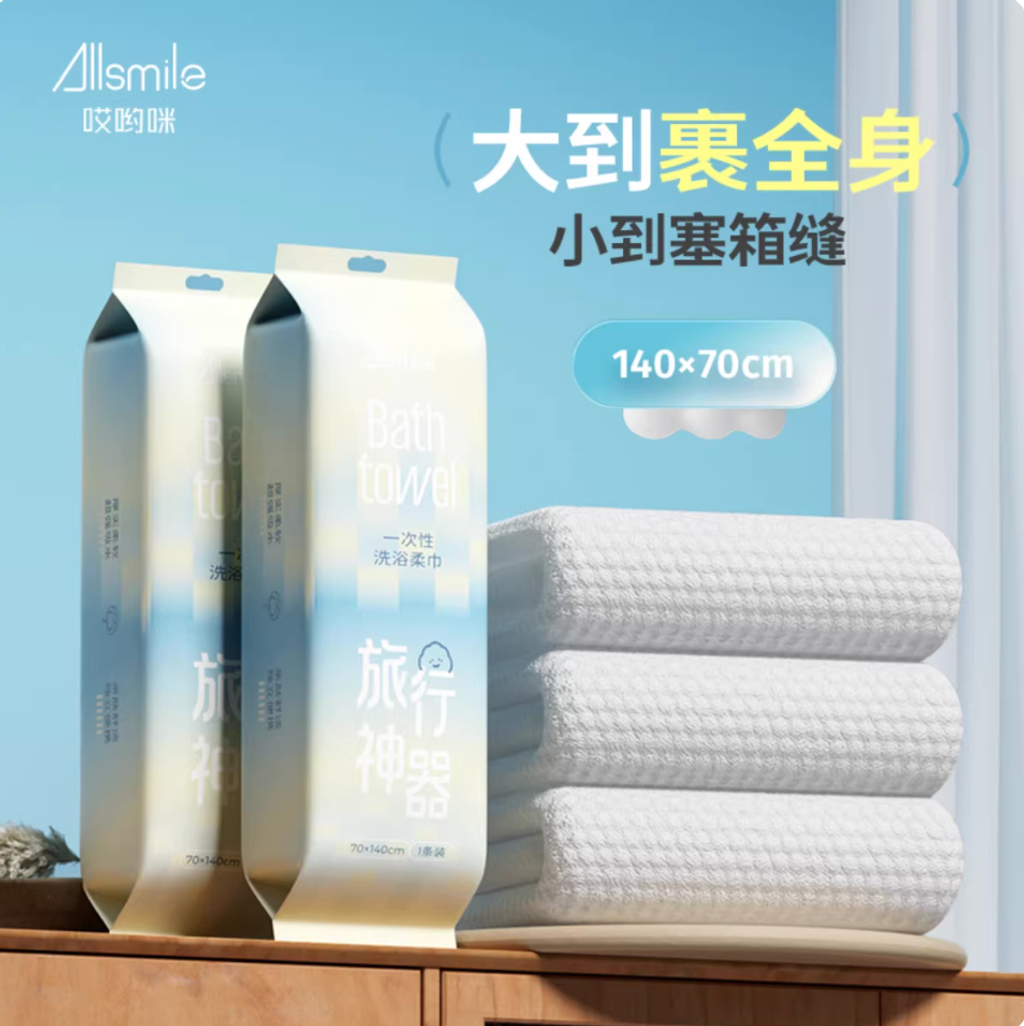 Screenshot 2026-02-05 at 3.48.33 PM