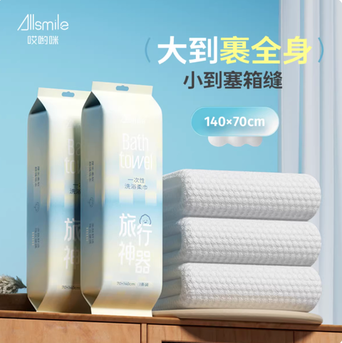 Screenshot 2026-02-05 at 3.48.33 PM