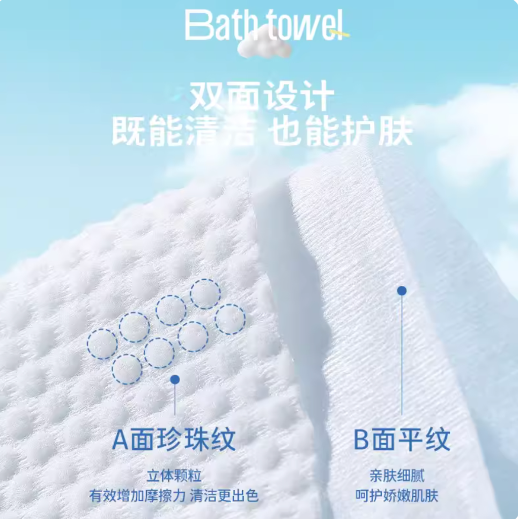 Screenshot 2026-02-05 at 3.48.36 PM