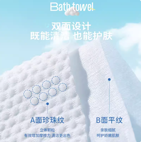 Screenshot 2026-02-05 at 3.48.36 PM