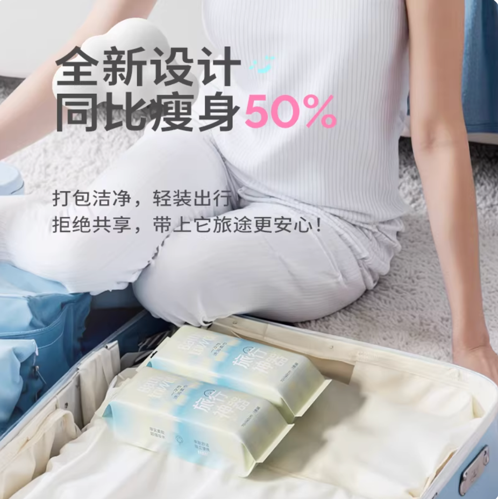 Screenshot 2026-02-05 at 3.48.39 PM