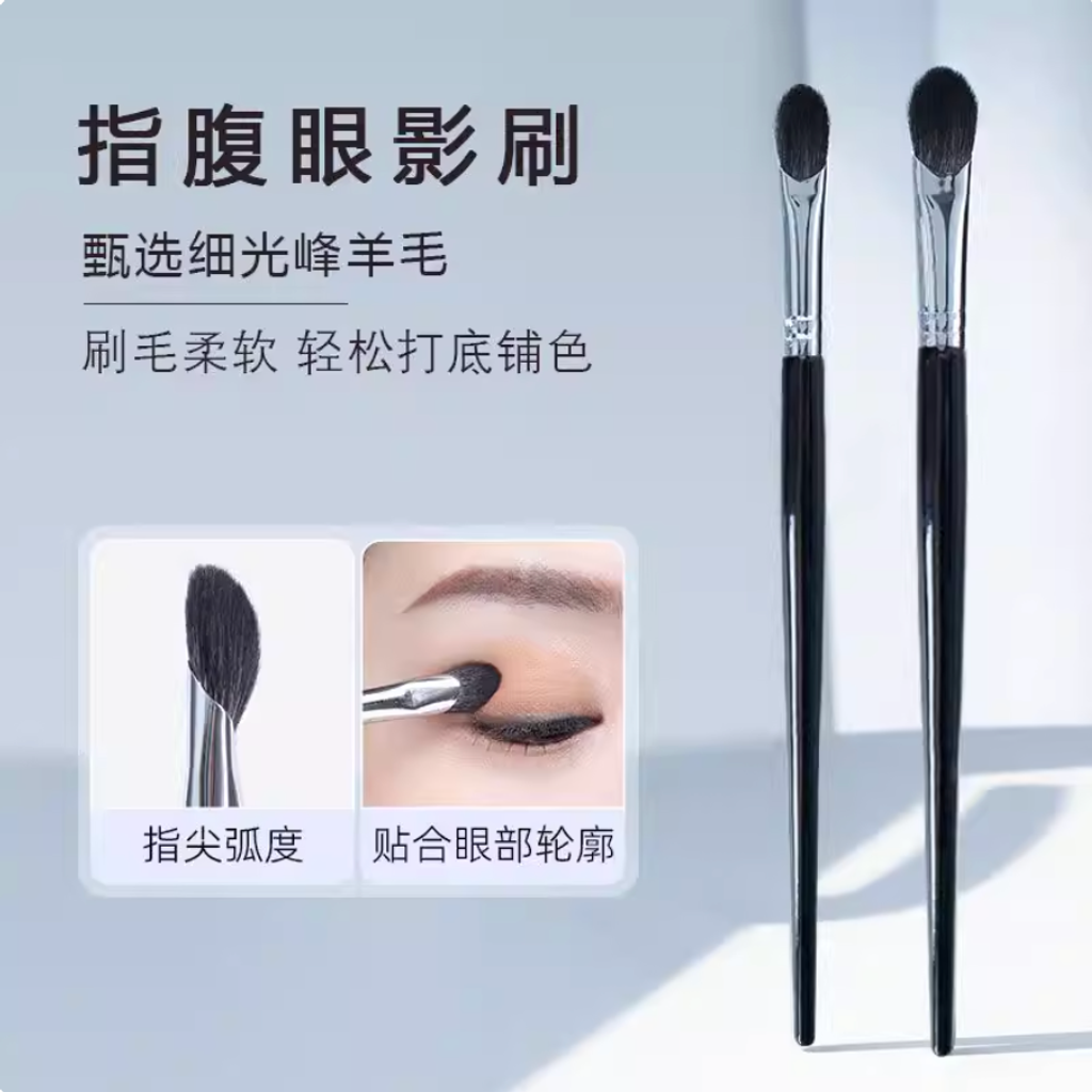 Screenshot 2026-02-05 at 3.50.46 PM