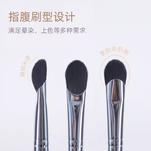 Screenshot 2026-02-05 at 3.50.50 PM