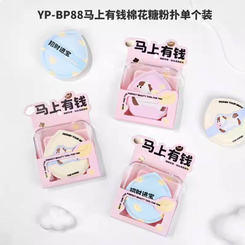 Screenshot 2026-02-09 at 1.57.17 PM