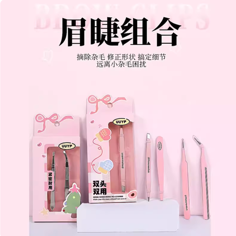 Screenshot 2026-02-09 at 2.13.12 PM