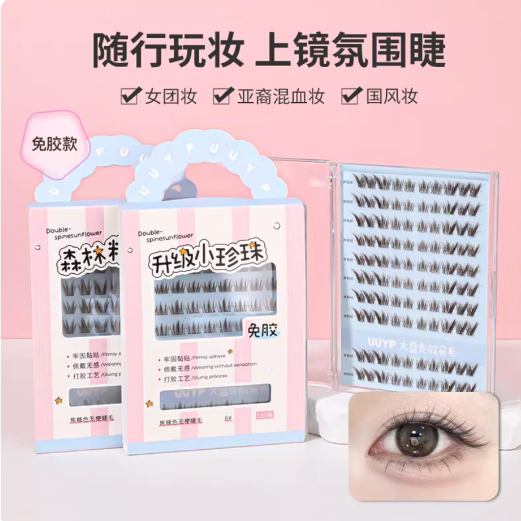 Screenshot 2026-02-09 at 2.23.08 PM