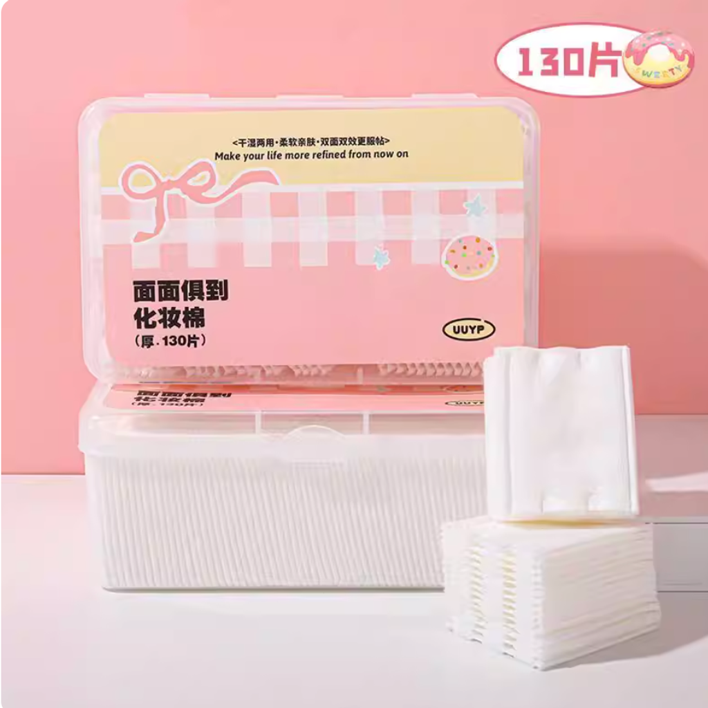 Screenshot 2026-02-09 at 2.32.32 PM