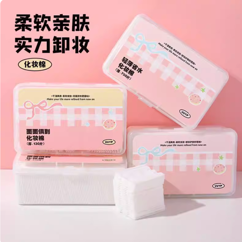 Screenshot 2026-02-09 at 2.32.07 PM