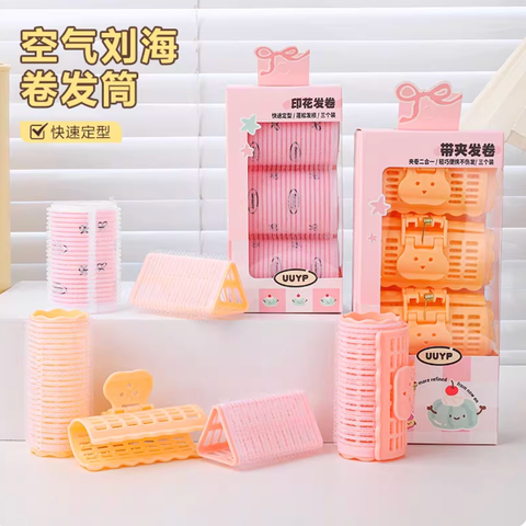 Screenshot 2026-02-09 at 2.44.54 PM