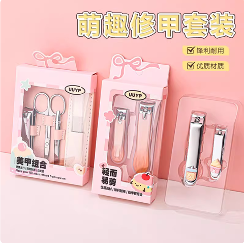 Screenshot 2026-02-09 at 2.49.15 PM