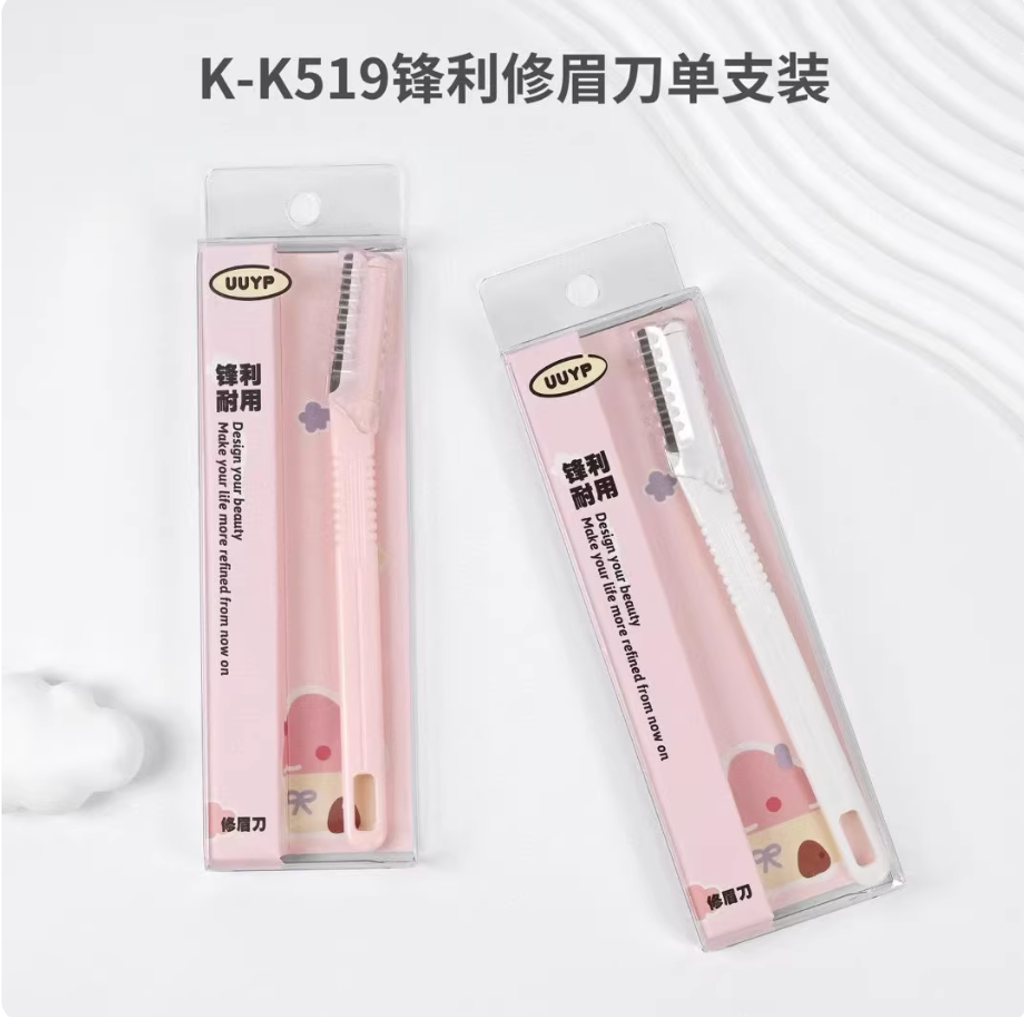 Screenshot 2026-02-09 at 2.55.04 PM