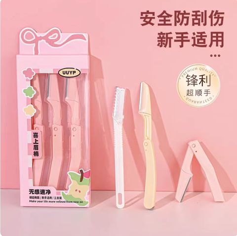 Screenshot 2026-02-09 at 2.54.16 PM