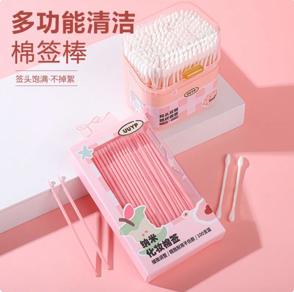 Screenshot 2026-02-09 at 3.03.17 PM