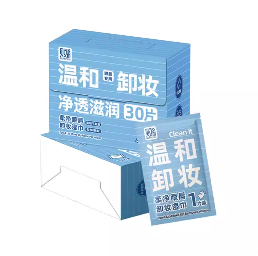 Screenshot 2026-02-09 at 3.08.06 PM