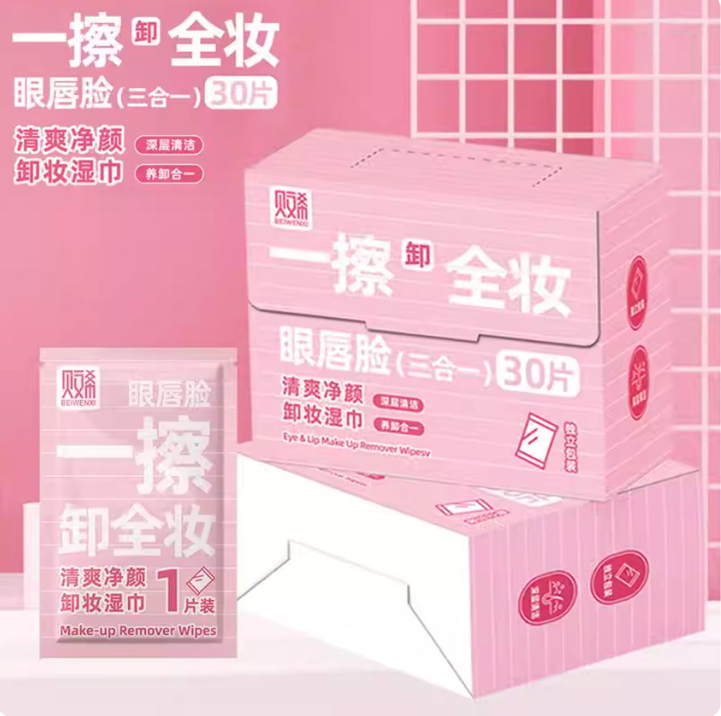 Screenshot 2026-02-09 at 3.07.54 PM