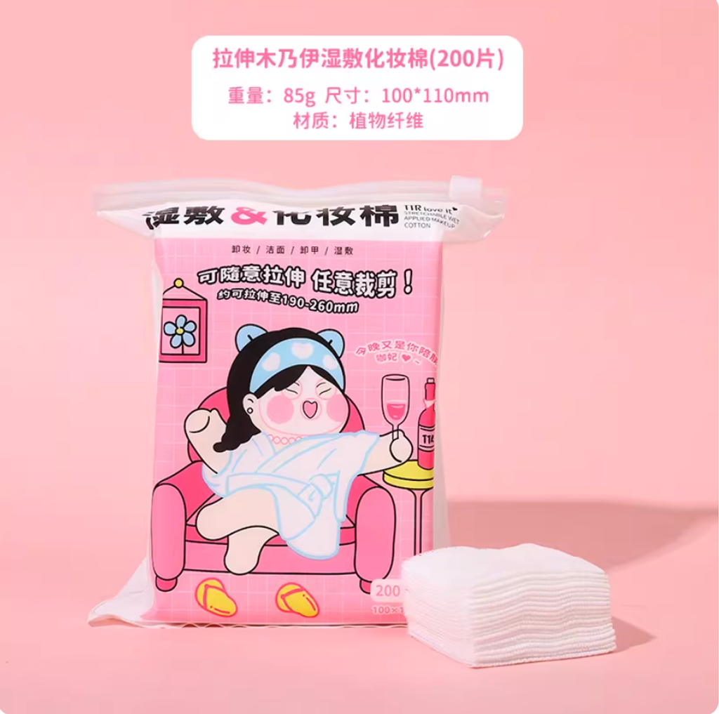 Screenshot 2026-02-09 at 3.17.52 PM