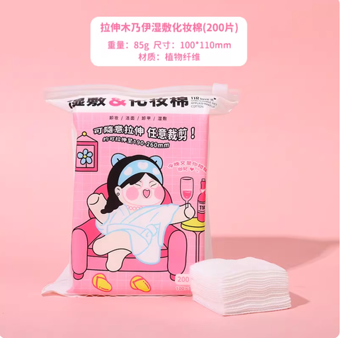 Screenshot 2026-02-09 at 3.17.52 PM