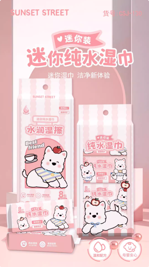 Screenshot 2026-02-09 at 3.23.14 PM