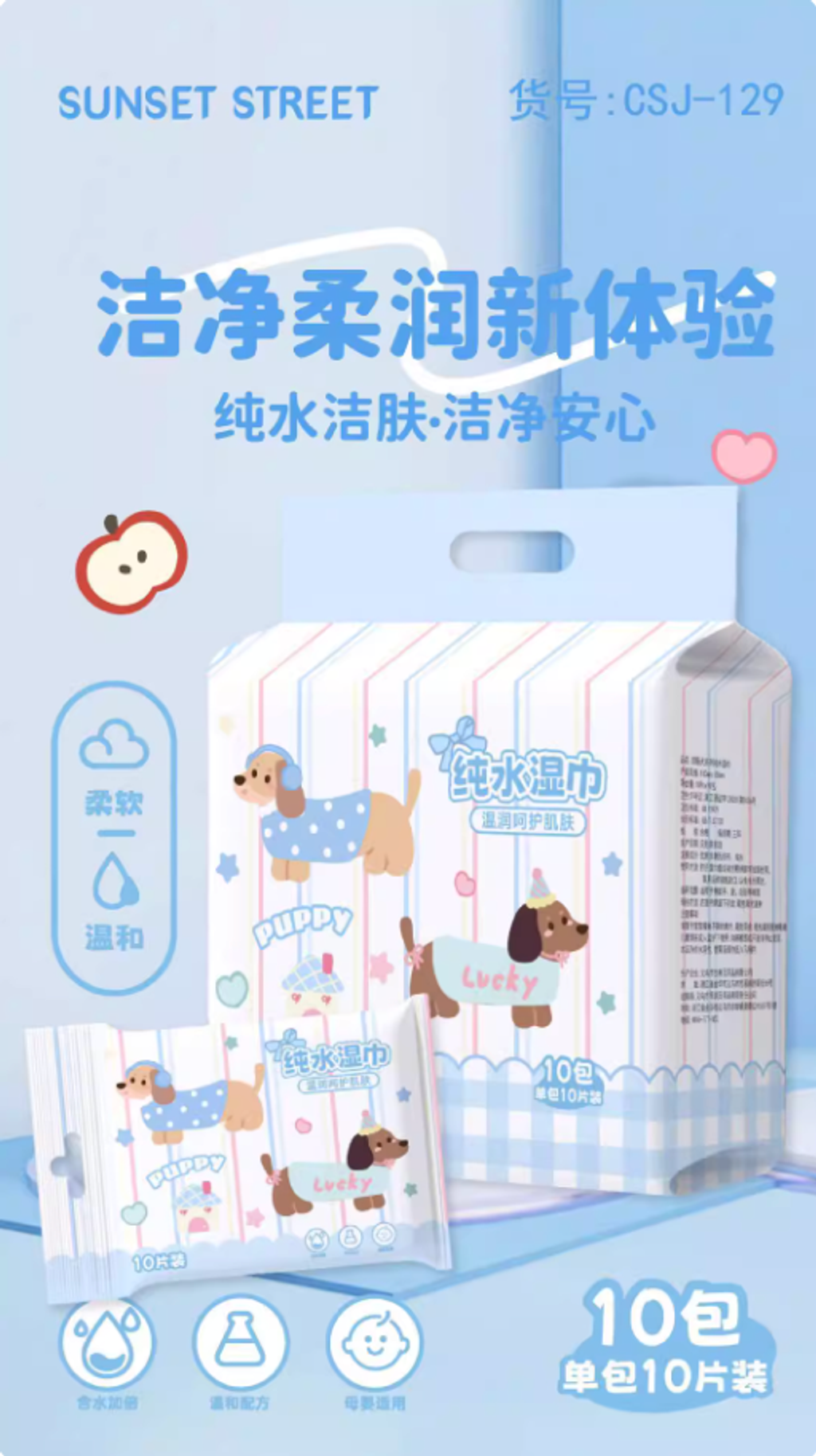 Screenshot 2026-02-09 at 3.27.12 PM