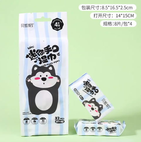 Screenshot 2026-02-09 at 3.31.22 PM