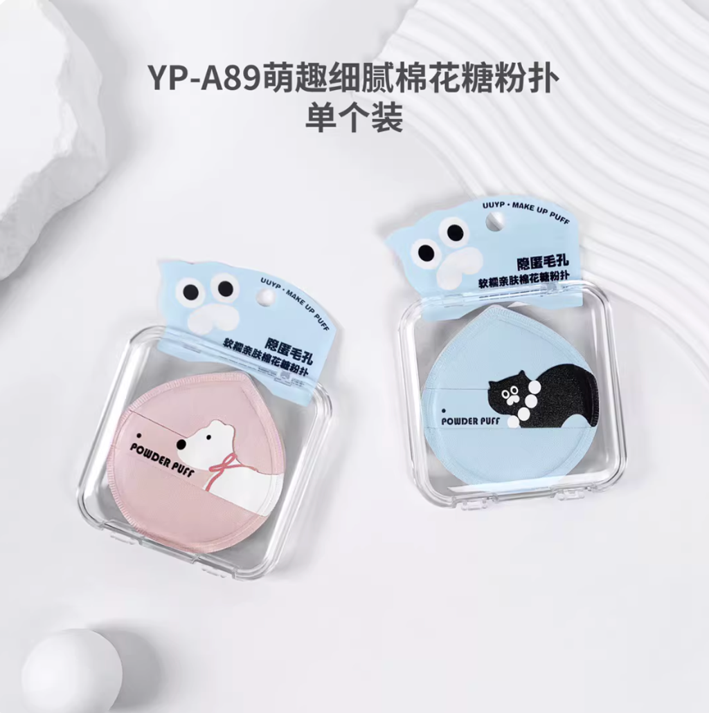 Screenshot 2026-02-09 at 3.39.48 PM