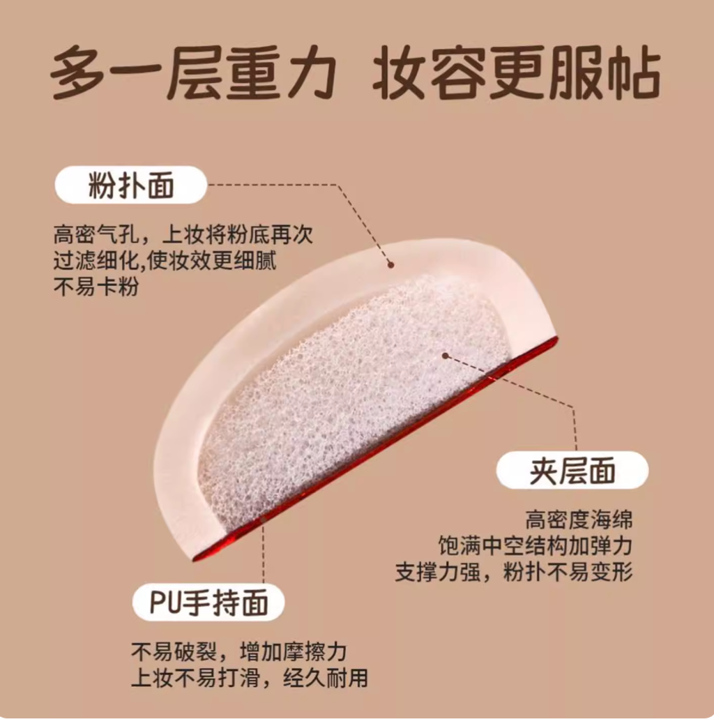 Screenshot 2026-02-09 at 4.01.37 PM