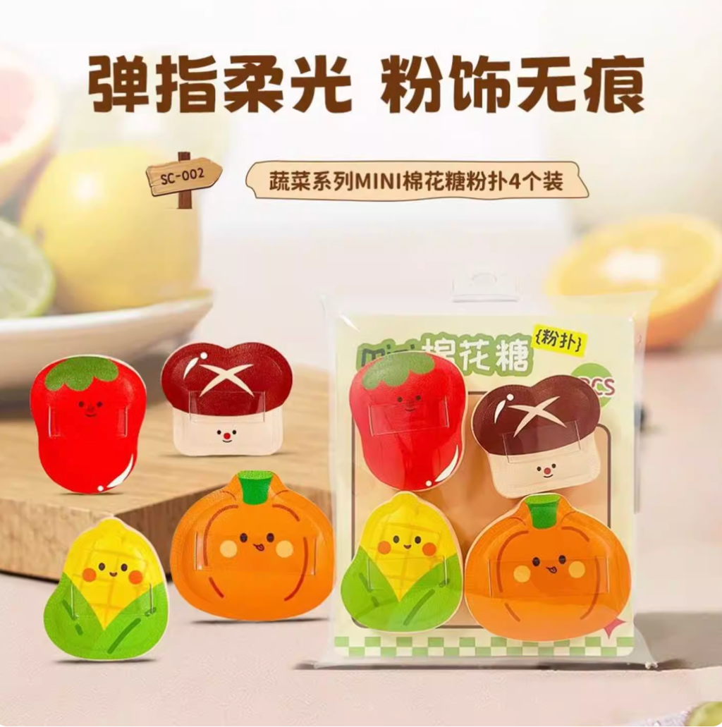 Screenshot 2026-02-09 at 4.01.22 PM