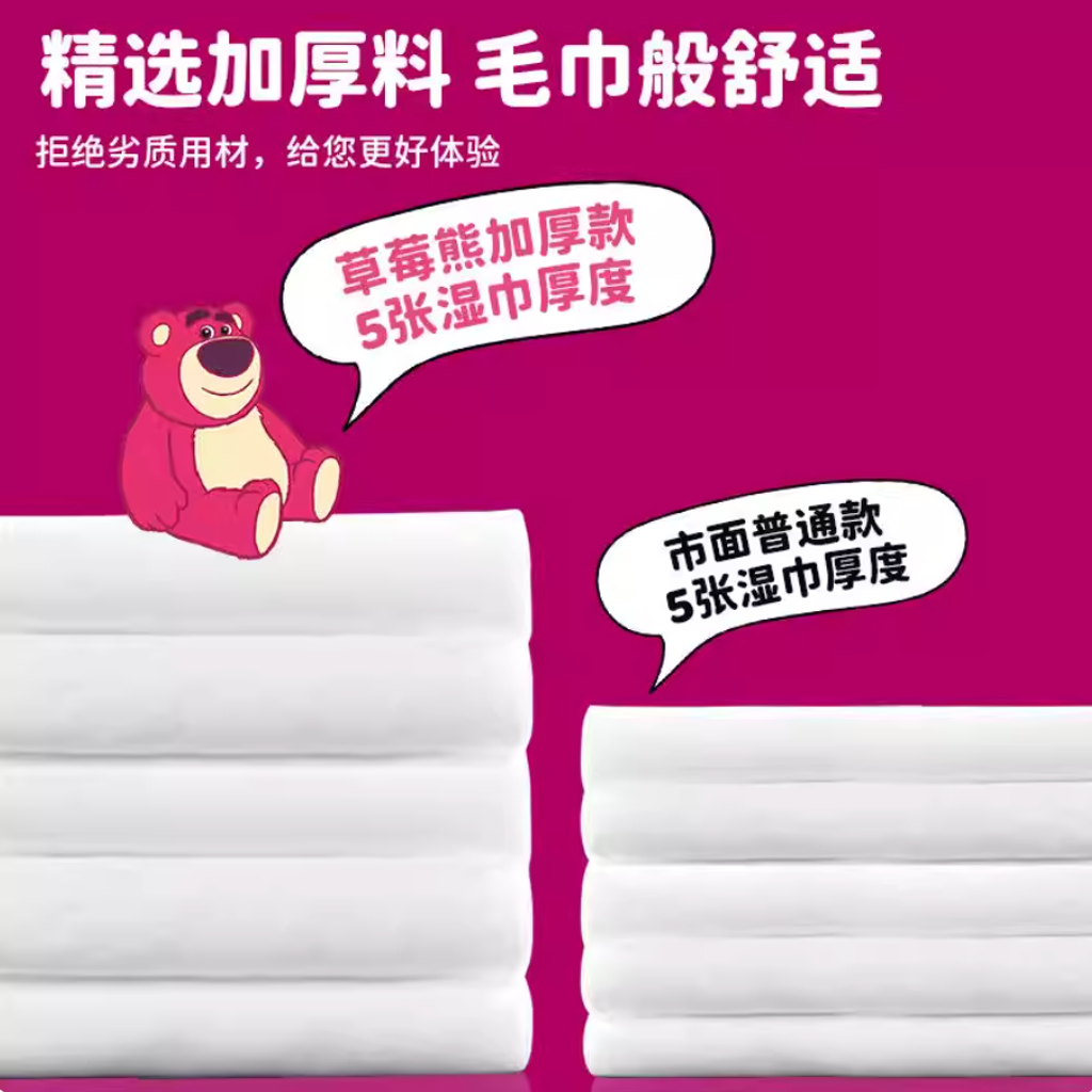 Screenshot 2026-02-09 at 4.22.53 PM