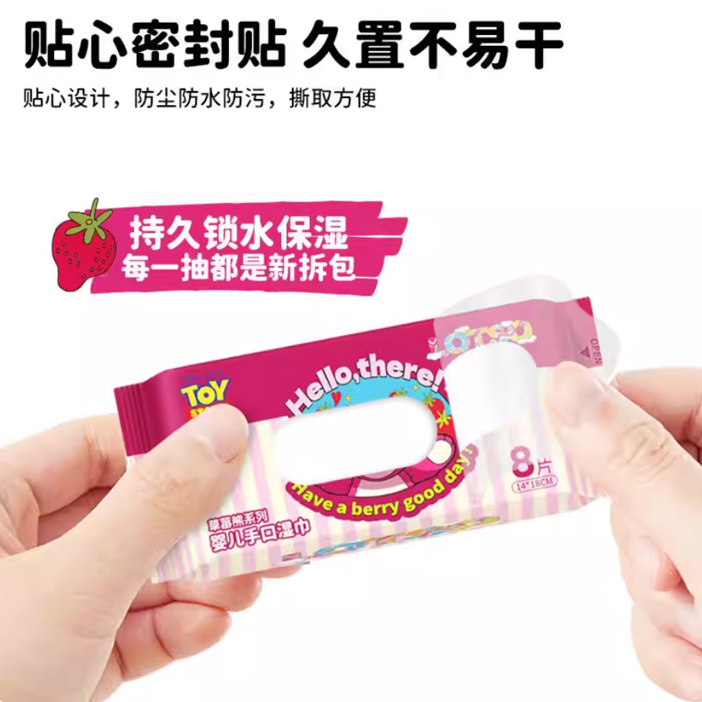 Screenshot 2026-02-09 at 4.22.59 PM