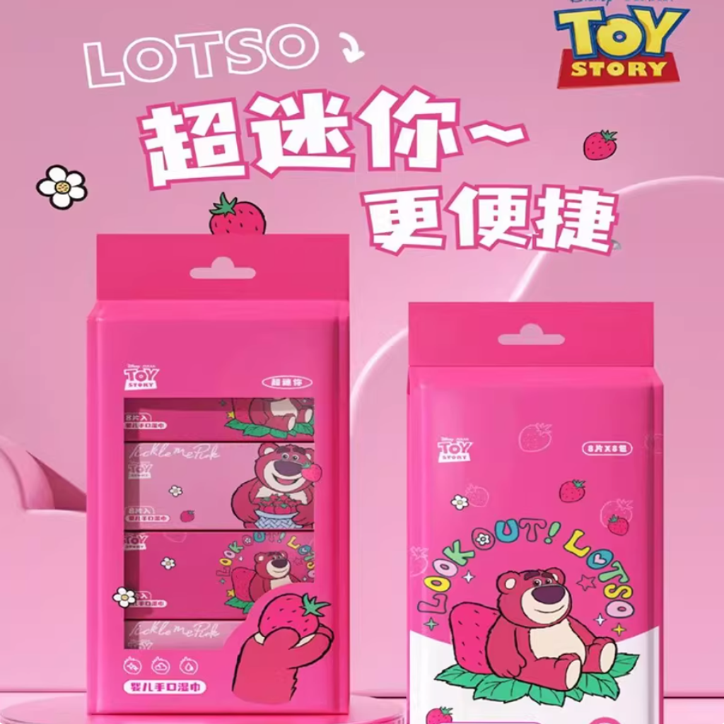 Screenshot 2026-02-09 at 4.23.02 PM