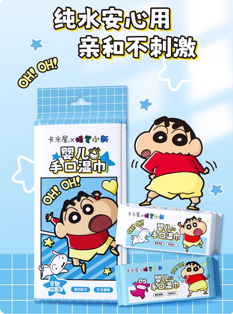 Screenshot 2026-02-09 at 4.25.28 PM