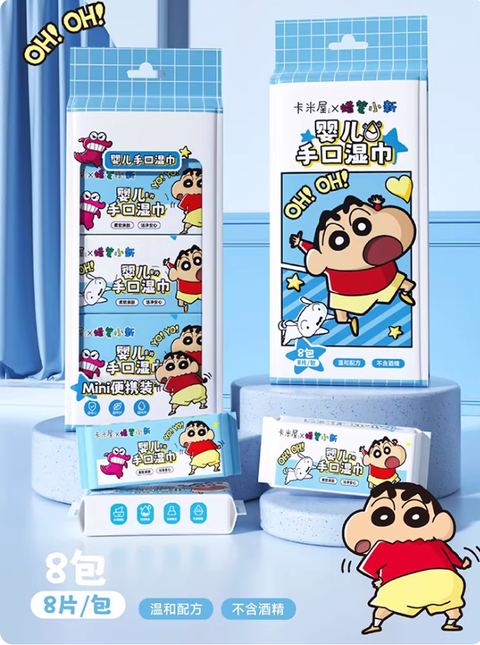 Screenshot 2026-02-09 at 4.25.23 PM