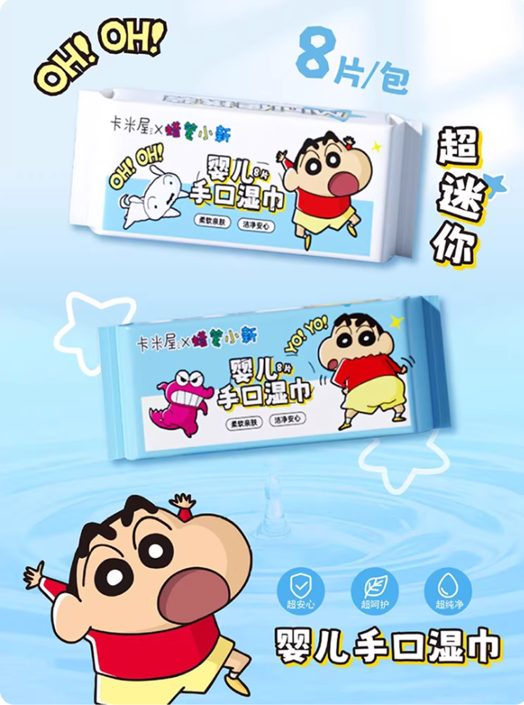 Screenshot 2026-02-09 at 4.25.30 PM