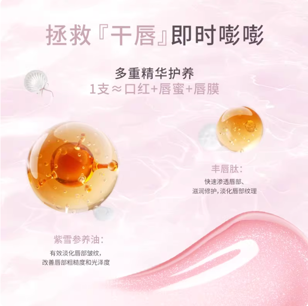 Screenshot 2026-02-09 at 4.31.14 PM