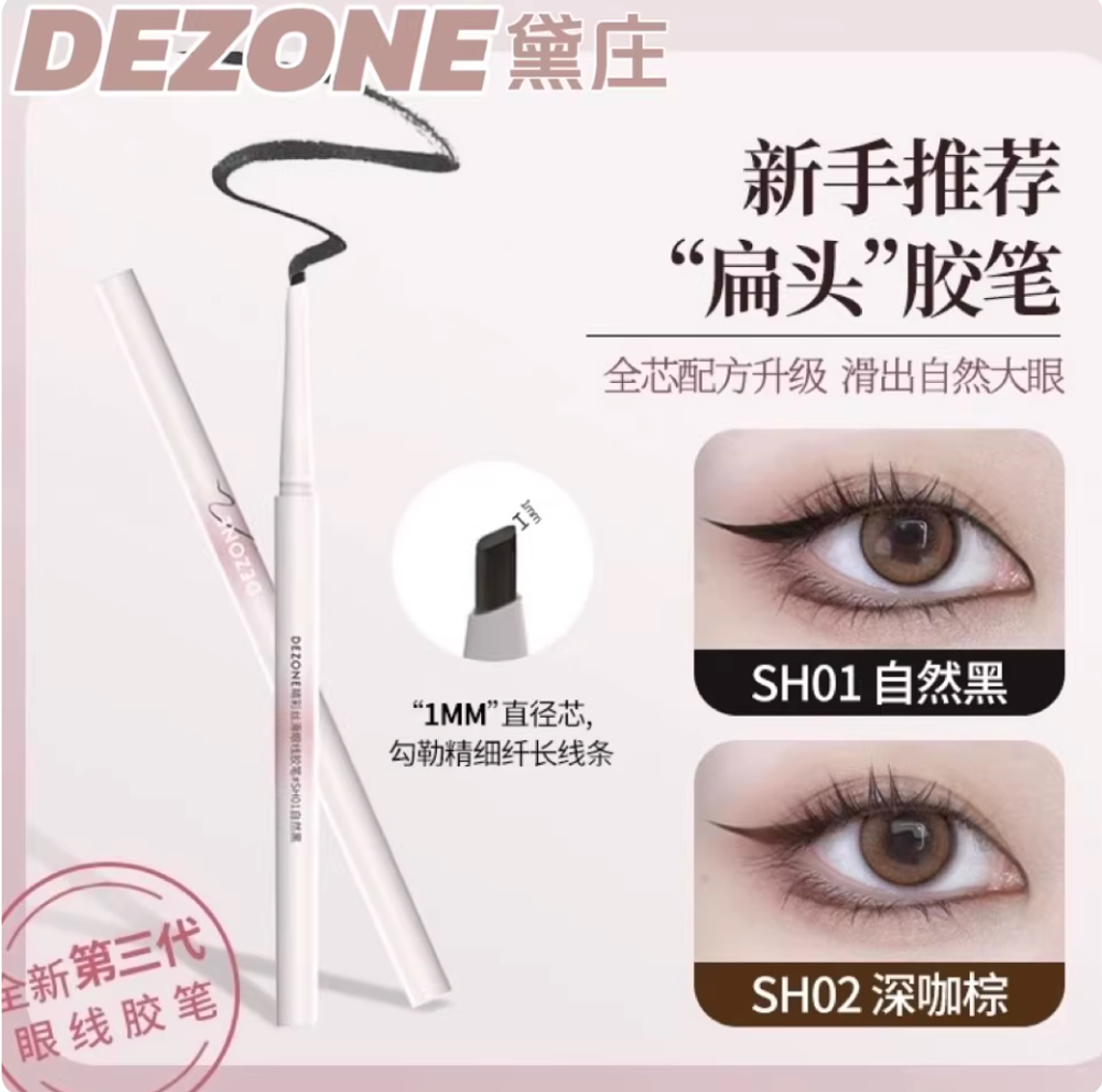 Screenshot 2026-02-09 at 4.35.24 PM