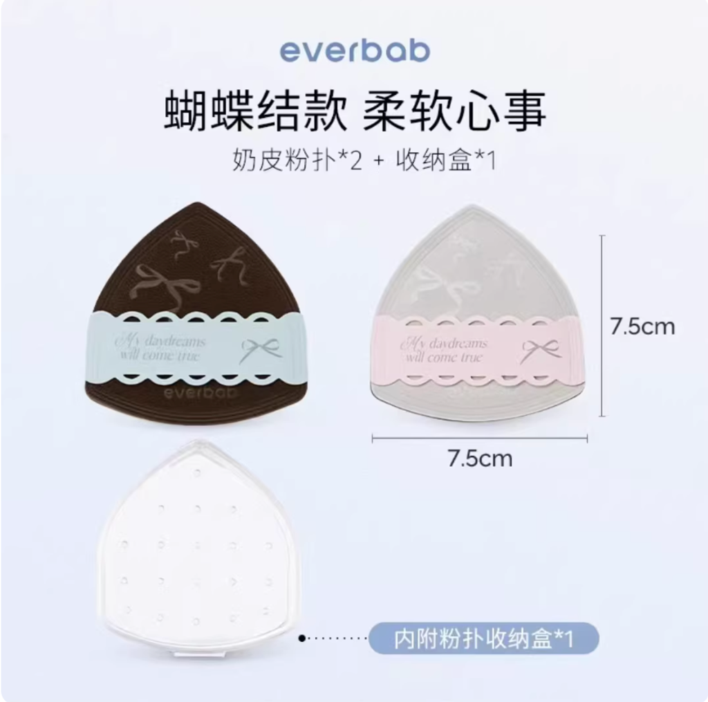 Screenshot 2026-02-09 at 4.37.42 PM