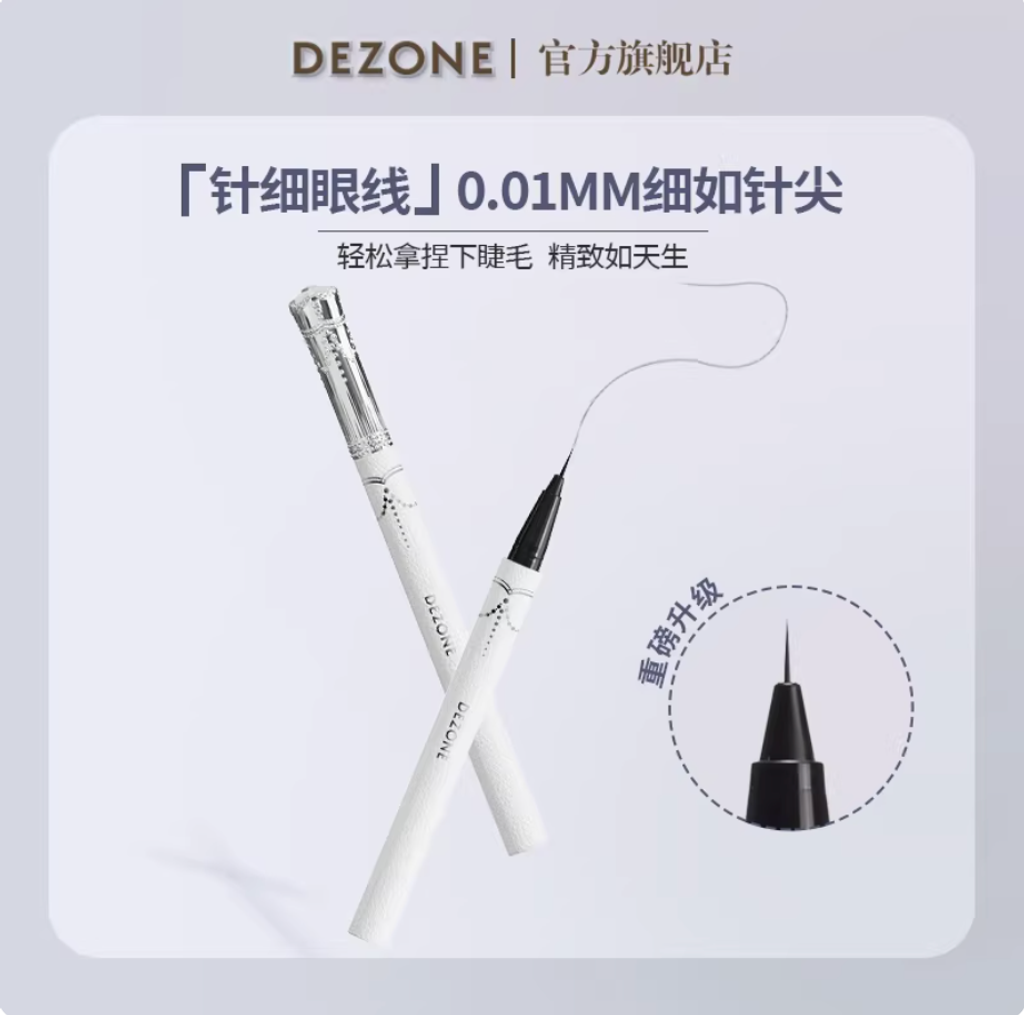 Screenshot 2026-02-09 at 4.54.11 PM