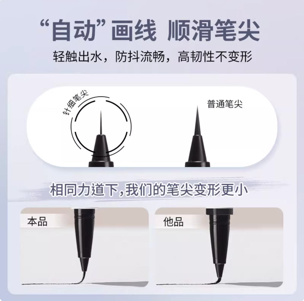 Screenshot 2026-02-09 at 4.54.16 PM