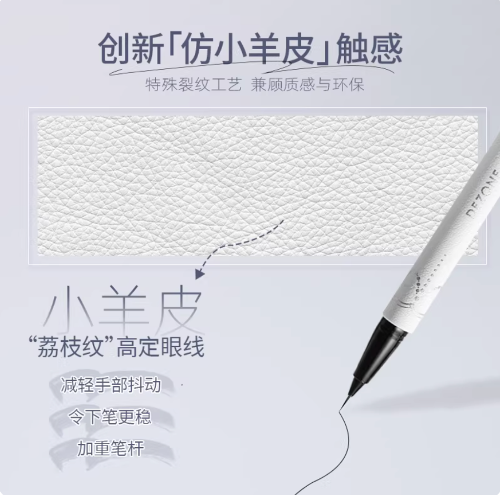 Screenshot 2026-02-09 at 4.54.08 PM